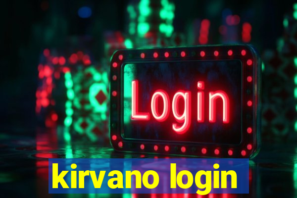 kirvano login